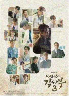 长镜头赏析示例