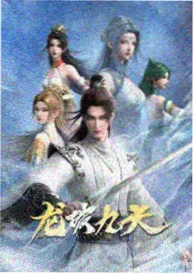 叙事结构赏析示例