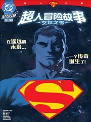 视点分析示例
